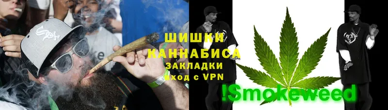 mega tor  Жигулёвск  МАРИХУАНА Ganja 